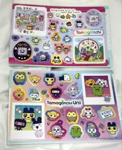 たまごっち ジャンボシールダス2 デザインC、G
