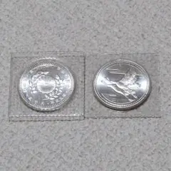 2025年最新】5000円銀貨の人気アイテム - メルカリ