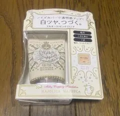 MAJOLICA MAJORCA ミルキィラッピングファンデーション 02のサムネイル
