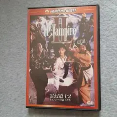 あむりん様 リクエスト 2点 まとめ商品