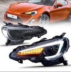 2025年最新】86 ヘッドライト vlandの人気アイテム - メルカリ