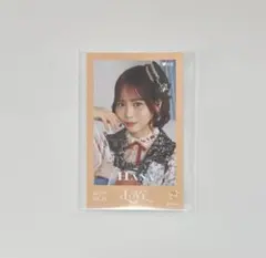 イコラブ ＝LOVE 大場花菜 ミニフォトレア Vol.7 大場花菜 ミニフォト レア vol.7 - メルカリ