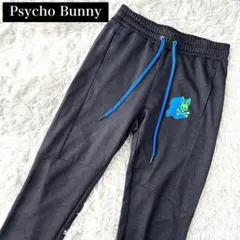 美品✨　2022年モデル　サイコバニー　ジャージ　パンツ　ラビット　ストレッチ