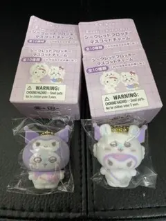 ちいかわ　サンリオ　シークレットフロッキーマスコット　モモンガ　クロミ　セット