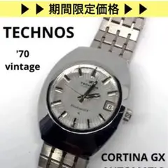 TECHNOS CORTINA GX AUTOMATIC 25 JEWELS - メルカリ