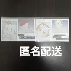 鬼滅の刃　ダイニング　お楽しみくじ　メタリックポストカード　狛治　恋雪