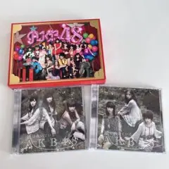 AKB48 ここにいたこと 風は吹いている　CD+DVD まとめ売り
