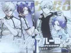 Item thumbnail for item 8d29dd68-7b65-4923-8fc9-be0a37d1be16