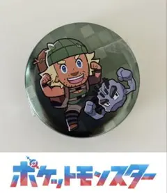 Item thumbnail for item 696e3ca8-773c-42be-94df-b8daccc928cf