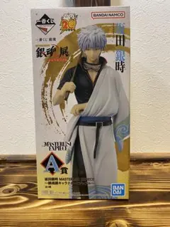 一番くじ 銀魂 A賞 坂田銀時 MASTERLISE EXPIECE - メルカリ