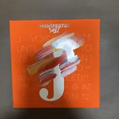 ENHYPEN MANIFESTO DAY 1 CD アルバム J