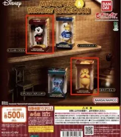 ディズニーキャラクター　ミニチュア＆パッケージコレクション 2点セット