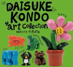 Item thumbnail for item 58c1e25a-5620-4838-8534-0dec059e0a9f