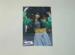 hiro☆hiro様 リクエスト 2点 まとめ商品