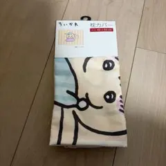 Item thumbnail for item b608b57c-98d2-43b0-afc6-12b96c07bf3b