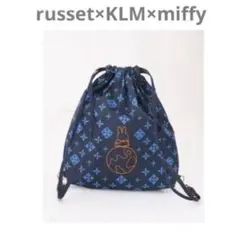 ラシット × ミッフィー × KLM 巾着バッグ ナップサック 2WAY