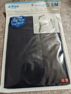 ウルトラストレッチ　キャミソール　エアリズム　ネイビー　S/Mサイズ