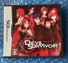 Maa3様 リクエスト 2点 まとめ商品