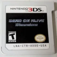 dead or alive dimensions