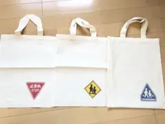 Item thumbnail for item ac9cc15a-c2f7-4da6-90fd-35ce2beb9f88