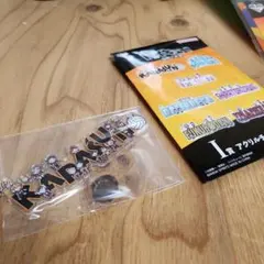 ハイキュー!! 一番くじ I賞 アクリルチャーム 烏野