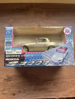 Item thumbnail for item 4e78a7e8-79a5-472a-aa34-fd35b3da1815