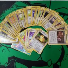 #３００円商品２つ購入で〜【プロフ必須】様専用