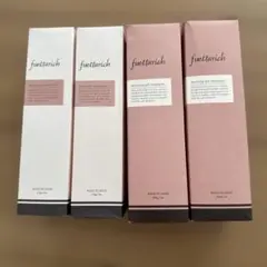 新品未開封フェタリッチ　シャンプー &トリートメント4本セット fuettarich_mt_03.jpg