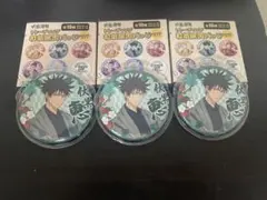 2025年最新】伏黒恵 缶バッジの人気アイテム - メルカリ