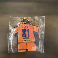 清水エスパルス 2026/27ラバーキーホルダー #81 小塚和季