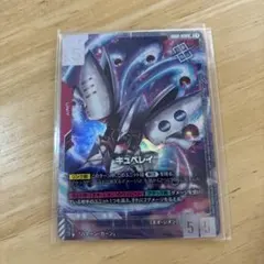 ガンダムカードゲーム ニュータイプチャレンジ キュベレイセット(新品