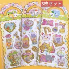 MJ様 リクエスト 3点 まとめ商品