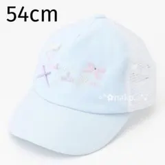 新品 54 anyFAM アソート キャップ サックスブルー ロゴ 刺繍のサムネイル