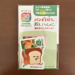 Item thumbnail for item 15ea627b-8374-4e40-9d94-f8661e6600d9