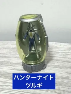 ウルトラマンメビウス マケットカプセル クール星人 - メルカリ