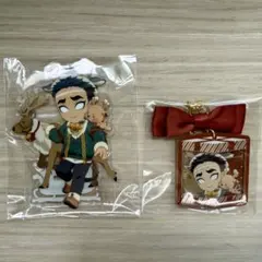 鬼滅の刃 クリスマス2025 悲鳴嶼行冥