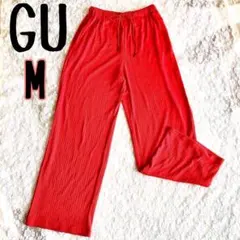 GUジーユーゆったりパンツ赤レッドM