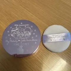 Item thumbnail for item 7cbb88f2-2e25-4aa7-a370-d0dac5d82405