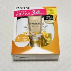 PANTENE エクストラダメージケア スペシャルトライアル3点セットのサムネイル