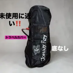 2026年最新】JOHNNY FRY バッグの人気アイテム - メルカリ