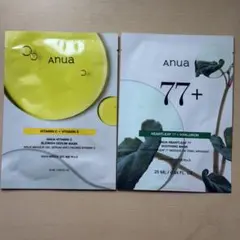ANUA シートマスク 2種セット