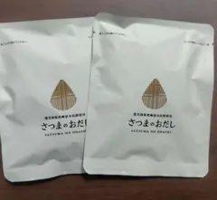 お試し〈出汁〉　だしパック　さつまのおだし　温泉水99のサムネイル