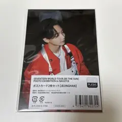 SEVENTEEN BE THE SUN エキシビジョン 名古屋 ジョンハン