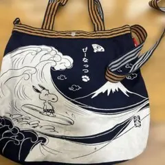 美品 スヌーピー愛染トートバッグ　 一回のみ、ほとんど新品