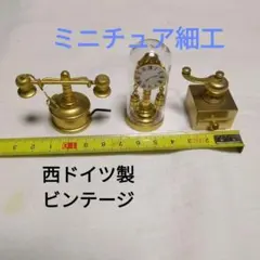 たなつか様 リクエスト 6点 まとめ商品