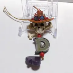 ポートガス・D・エース　エース　一番くじ　キーホルダー　フィギュア　ワンピース