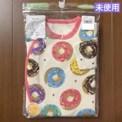 スヌーピー ロンパース