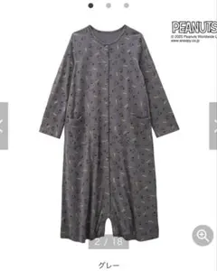 あき様 リクエスト 2点 まとめ商品