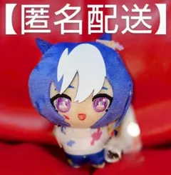 ウマ娘　ぬいぐるみマスコット　シーザリオ　ナムコ　ぬいぐるみ