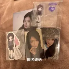 IVE イソrevive+ loved ive ver. 封入トレカ アスマート